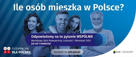 NSP 2021